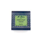 Engraved Aleppo Soap - Scented With Laurel (100g)
