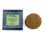 Engraved Aleppo Soap - Scented With Laurel (100g)