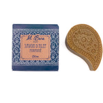 Engraved Aleppo Soap - Scented With Olive (100g)