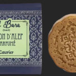 Box of 3 Genuine Aleppo Soaps Perfumed 100g