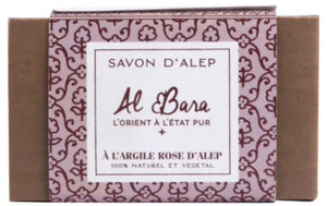 Genuine Aleppo Soap - Rose