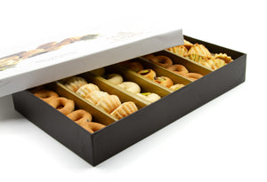 Syrian Mixed Pastries 1.54lb (700g)