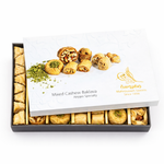 Syrian Authentic Mixed Cashew Baklava (1.1lb) 0.5Kg