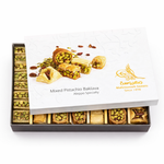 Syrian Authentic Pistachio Baklava (1.1lb) 0.5Kg