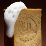 Genuine Aleppo Soap with 35% Laurel Oil