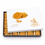 Barazek (Sesame Cookies) 10.5oz