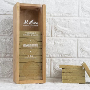1Kg Genuine Aleppo Soap in Wodden Box