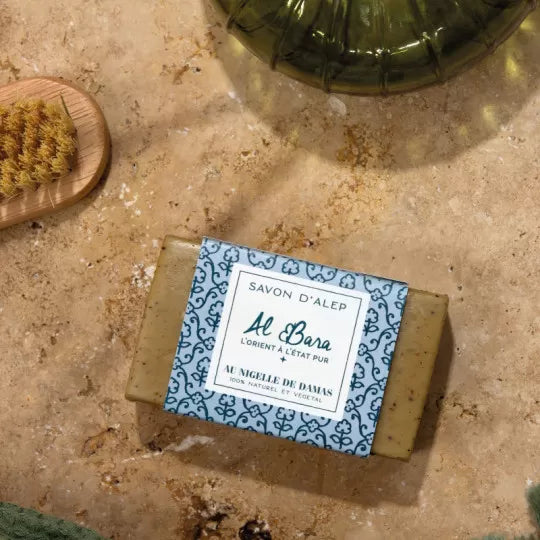 Genuine Aleppo Soap - Black Nigella