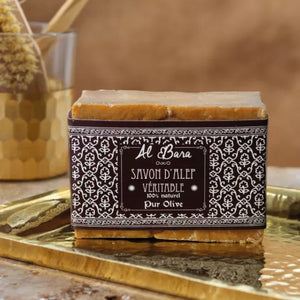 Genuine Aleppo Soap - Pure Olive Oil
