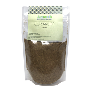 Coriander Ground - Anoush USA